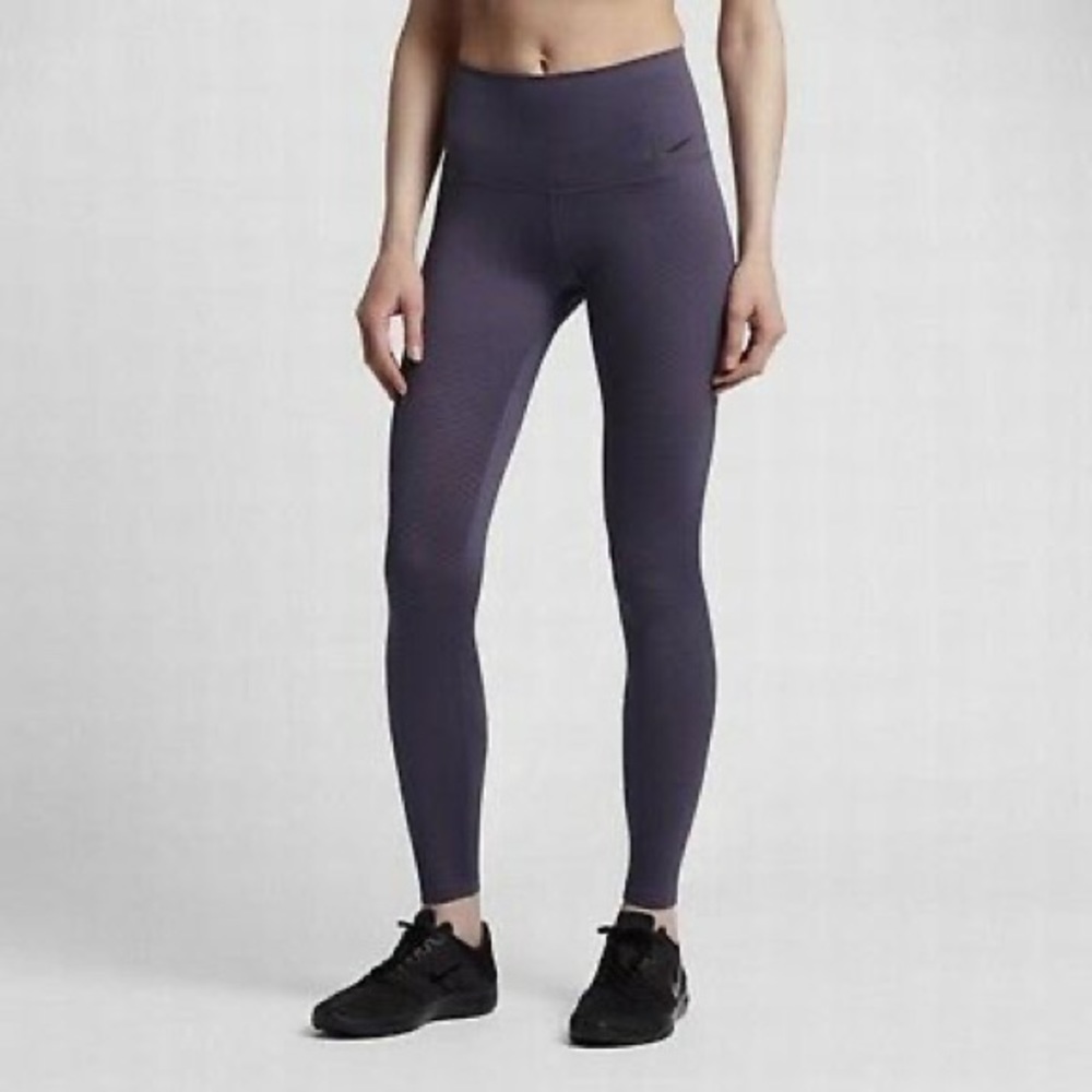 Nike Zonal Strength Leggings